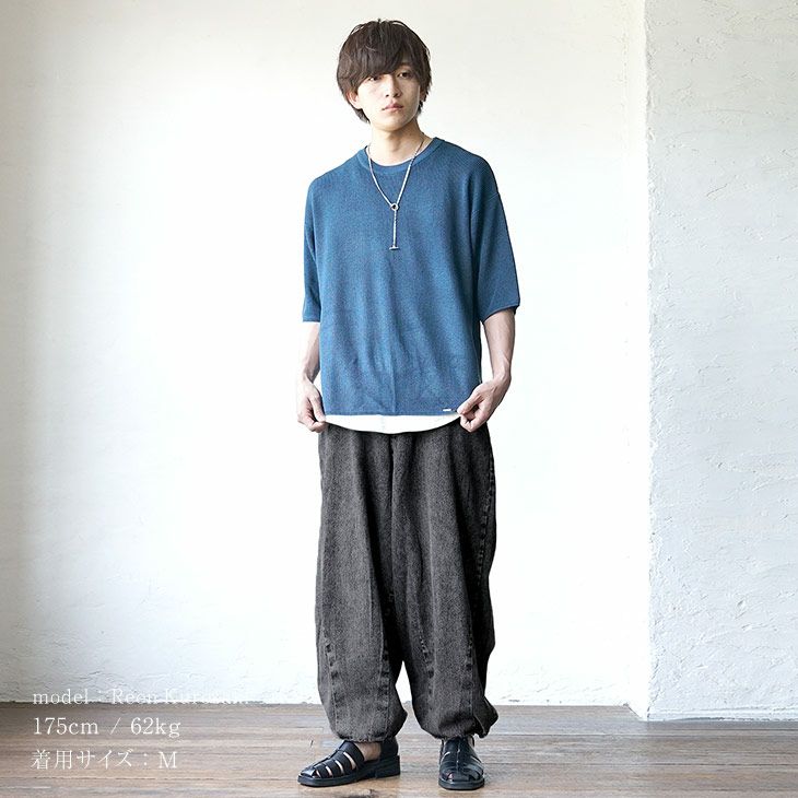 バルーンパンツメンズコーデ