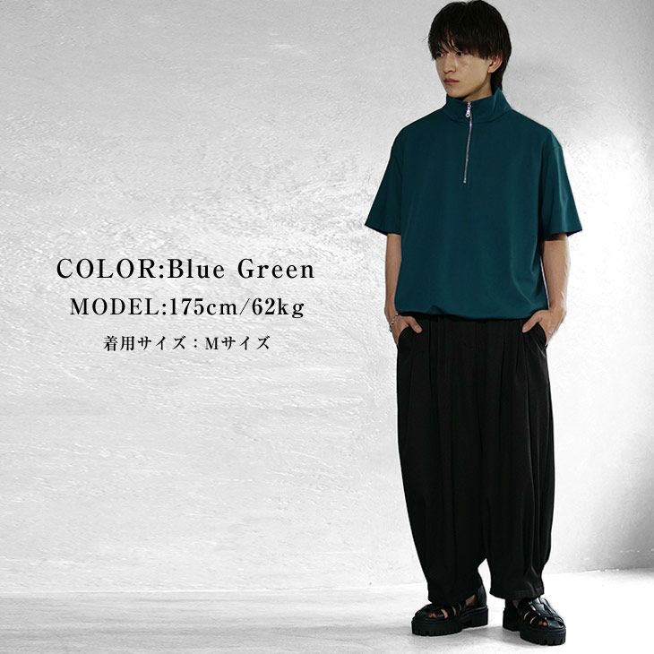 バルーンパンツメンズコーデ