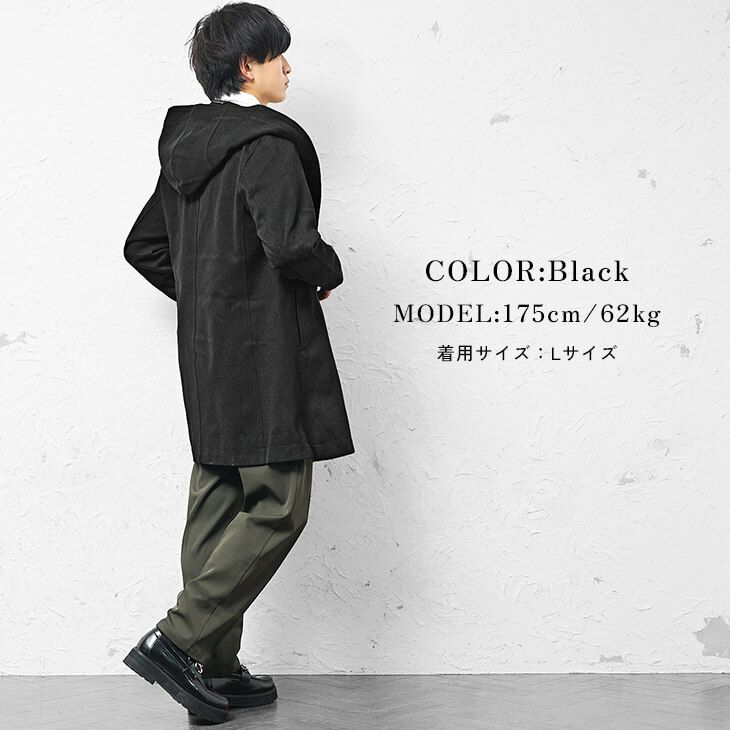 ミニマル・ブラックロングコート