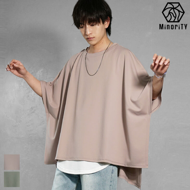 Ｔシャツ