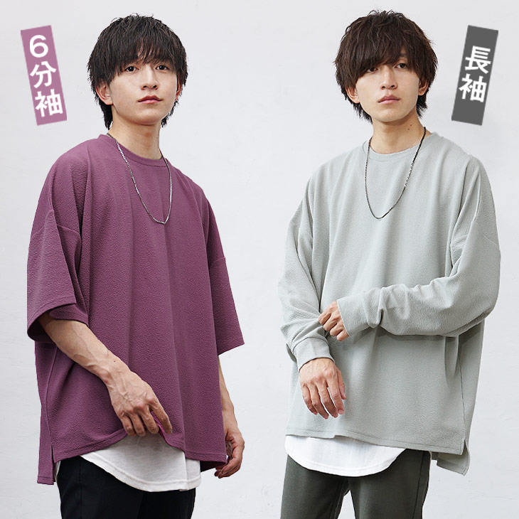 商品