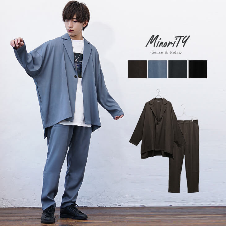 とろみ素材ドルマンセットアップ