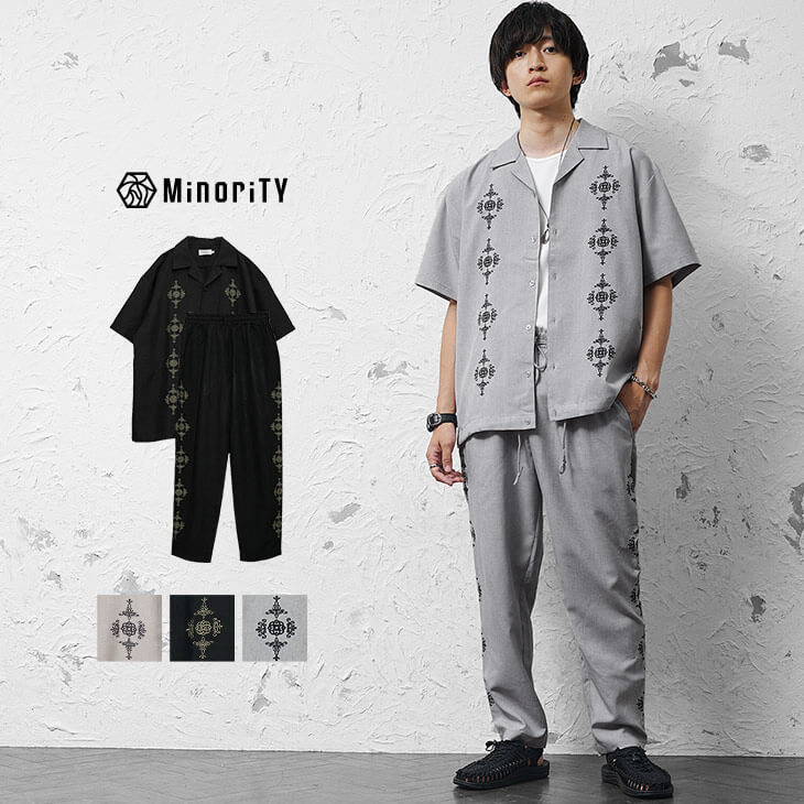 サイド刺繍セットアップ