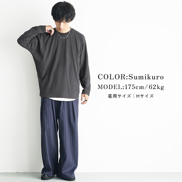 ソフトタッチ×厚手仕立て ルーズドルマンシルエットクルーネックTシャツ