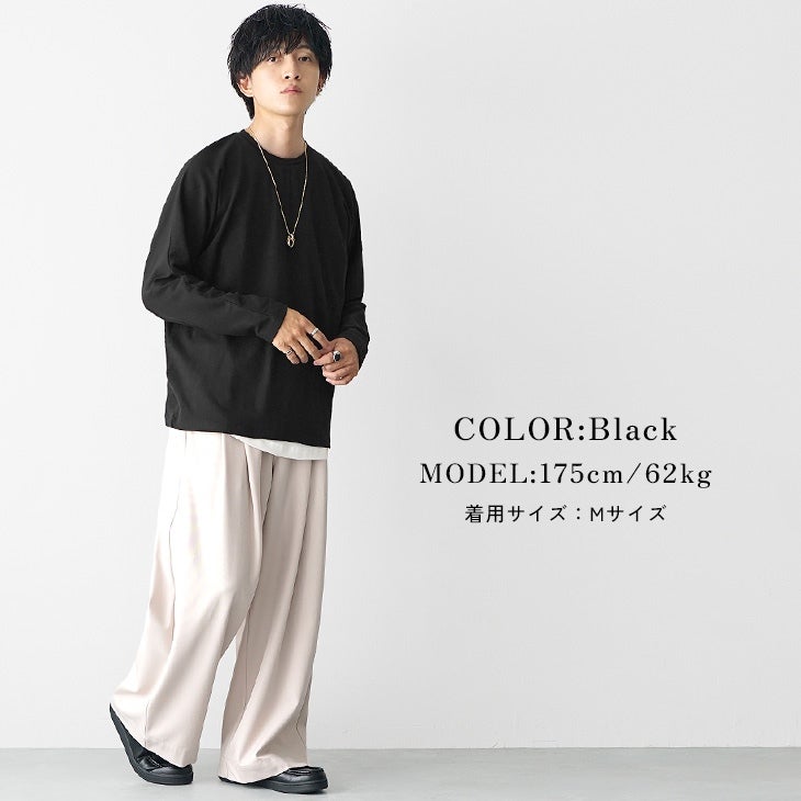 品番18947の着用コーディネート 4