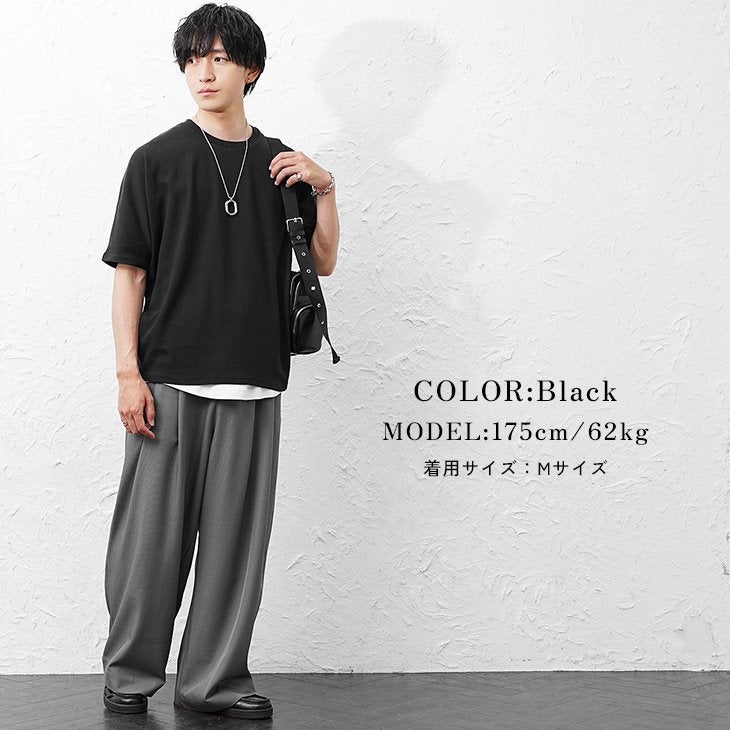 ソフトタッチ×厚手仕立て ルーズドルマンシルエットクルーネックTシャツ