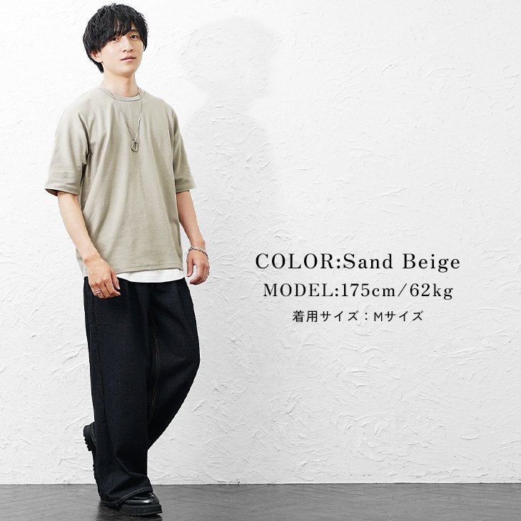 ソフトタッチ×厚手仕立て ルーズドルマンシルエットクルーネックTシャツ