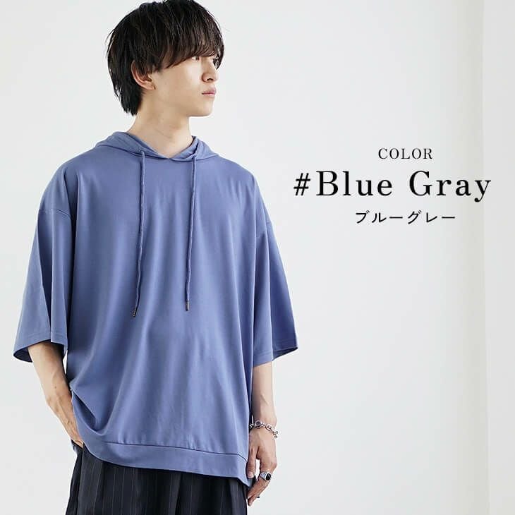 【1回着用・タグ付】BLUE LABEL レイヤードライクパーカー ビッグシルエット5分袖パーカー