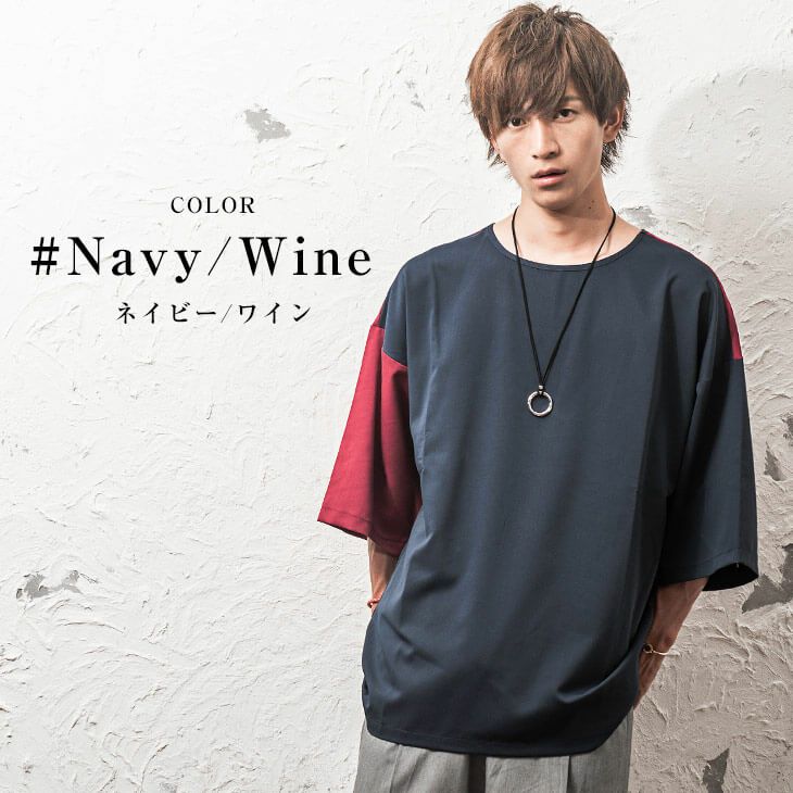BoTT SOLAR Tシャツ Mサイズ keiju着用 KEIJUのファッション特集！着て