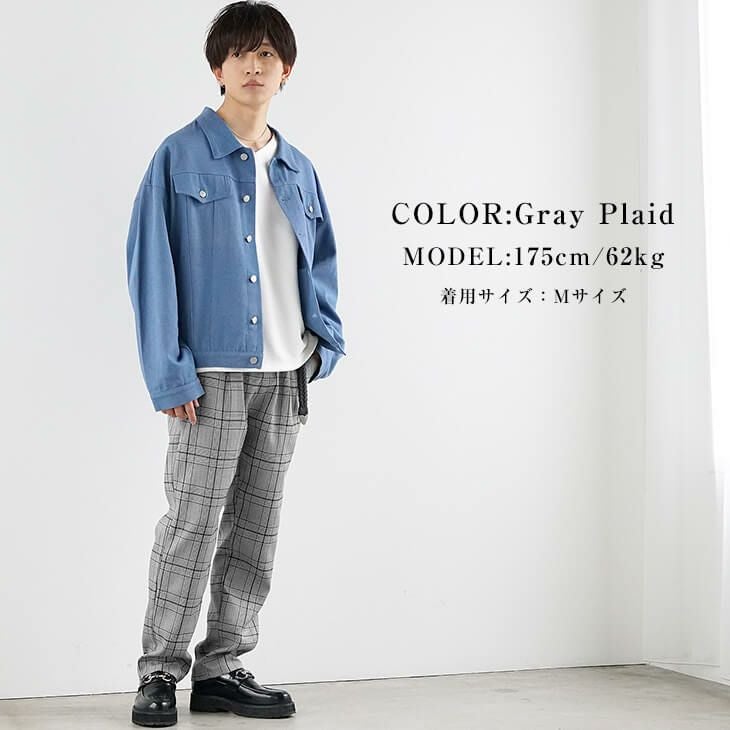 ✿Dom❤Mia✿様　リクエスト　おまとめ6点 TRワイドテーパードパンツ