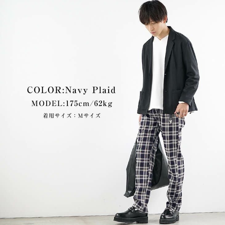 TRワイドテーパードパンツ