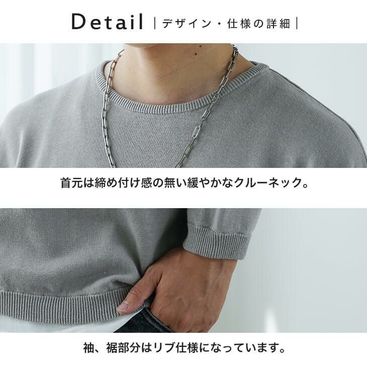 ◆②①③ iriey 大きめ ドット ドルマン ニット カーデ sm2 エココロ ◇②①③ iriey 大きめ ドット ドルマン ニット カーデ sm2 エココロ
