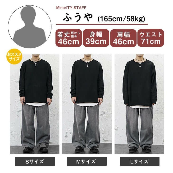 通販】サイドスリットミラノリブドルマンビッグニットセーター｜公式