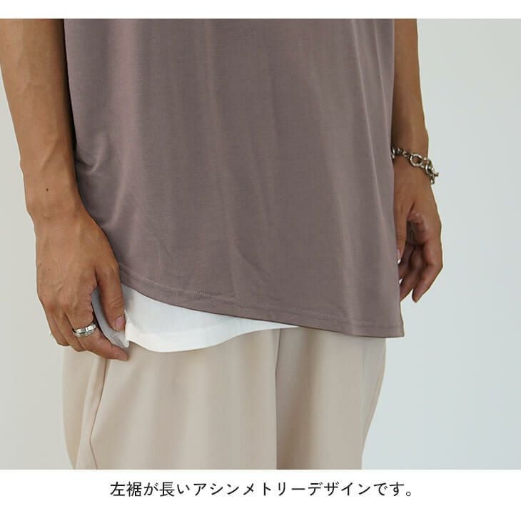 アシンメトリードルマンビッグTシャツ｜公式MinoriTY