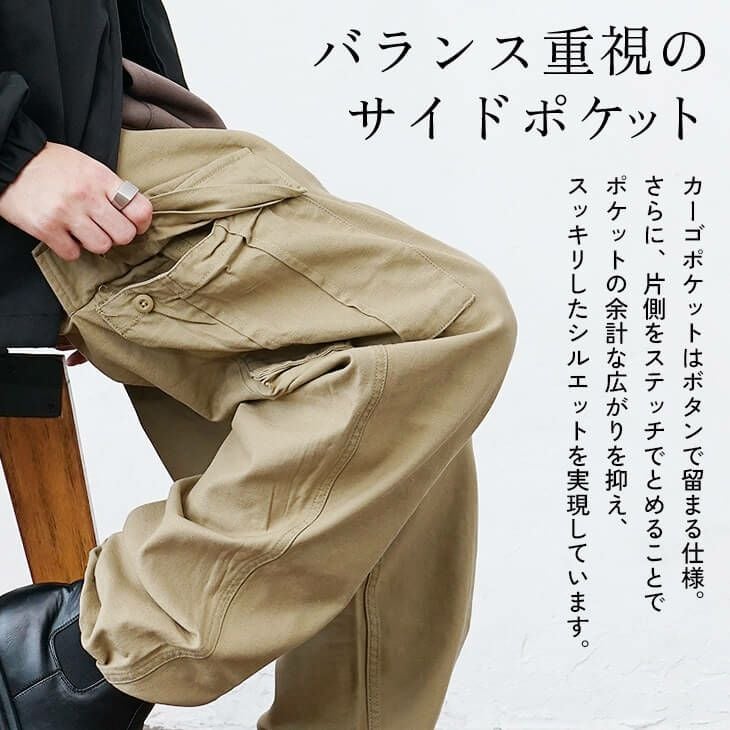 n.e.x.t レザーカーゴパンツ　マイノリティ NO ID.（ノーアイディー） カーゴパンツ 「NO ID.」Synthetic Leather