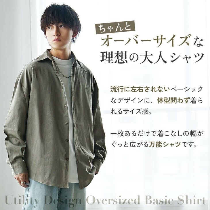 メンズシャツ長袖L.LL まとめ売り　15枚 長袖 Tシャツ 吸汗速乾 ハイネック トップス ロンT ドライ スポーツ