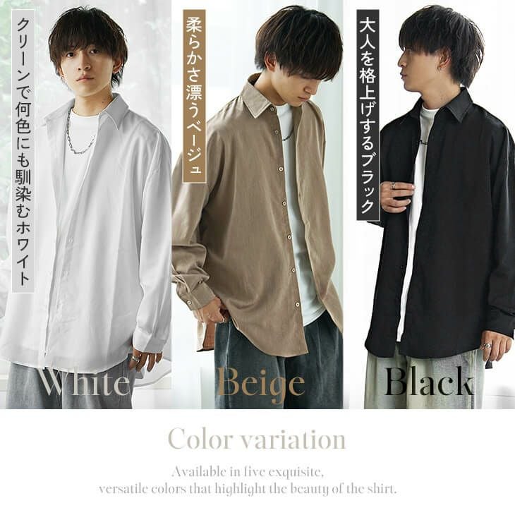 メンズシャツ長袖L.LL まとめ売り　15枚 長袖 Tシャツ 吸汗速乾 ハイネック トップス ロンT ドライ スポーツ