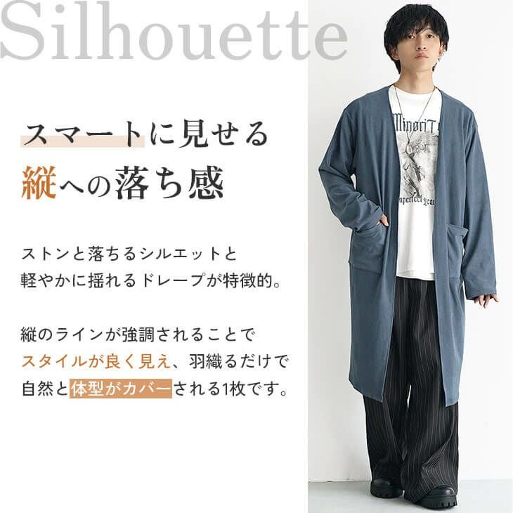M445/Charles Anastase 1979 ロングカーディガン 紺 マシュマロガーゼ レディスカーディガン（RGF20474）-UCHINO-women