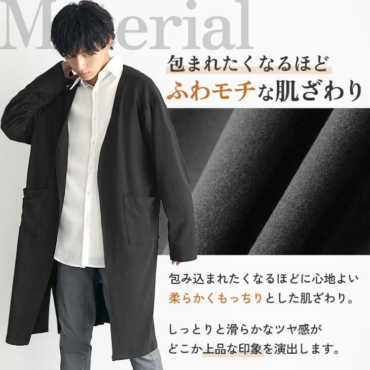 【みっちょさま専用】新品✨ロングカーディガン Idnes ロングニットカーディガン レディース