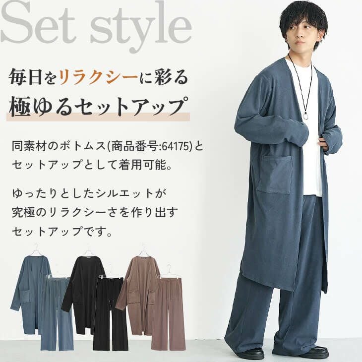 【みっちょさま専用】新品✨ロングカーディガン メニーリボンロングカーディガン ｜ LIZ LISA（リズリサ）公式通販