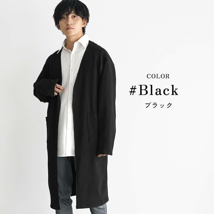 さいふく　DIESEL ベルト付き　スリット　ロングカーディガン ベルト付ロングカーディガン | レディースファッション通販 - DHOLIC