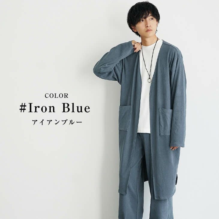 もちもちロングカーディガン+ワイドパンツ(ssf4174a)