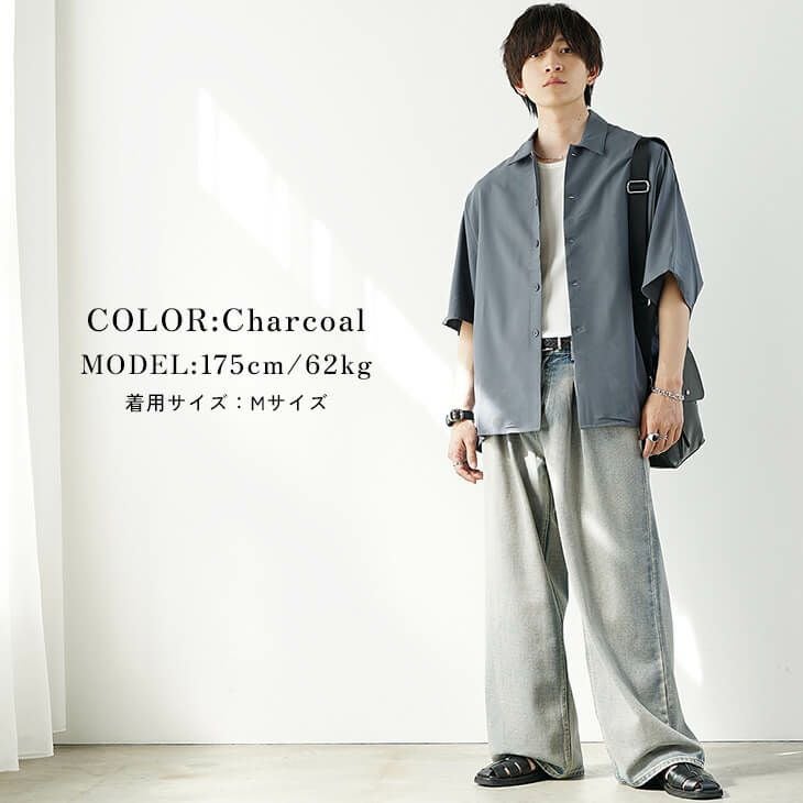 【チャコールグレー】NEWドルマンビッグシャツ ラグスタイル LUXSTYLE ドルマンスリーブ半袖BIGシャツ/半袖シャツ