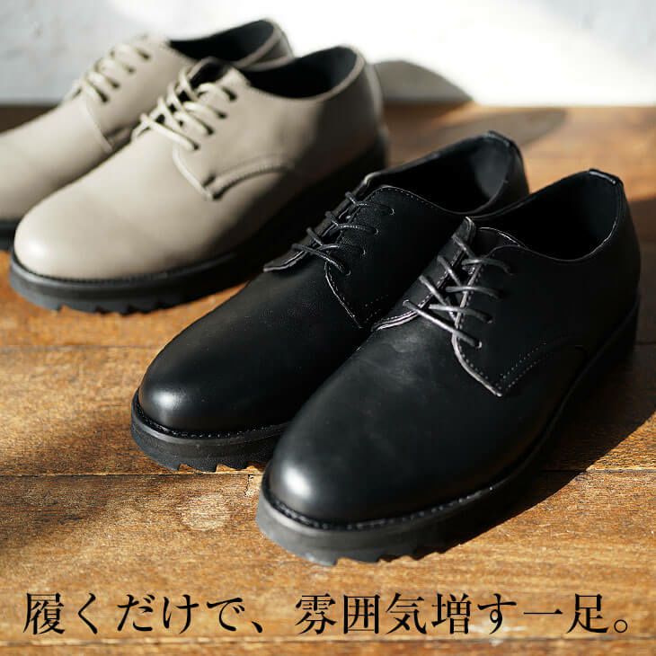 UNDERCOVER 18ss 厚底ベロアシャークソールシューズ サイズM UNDER COVERアンダーカバー 2018SSベロアシャークソールシューズ【XL