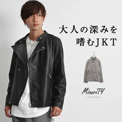ラムレザーセミダブルライダースジャケット