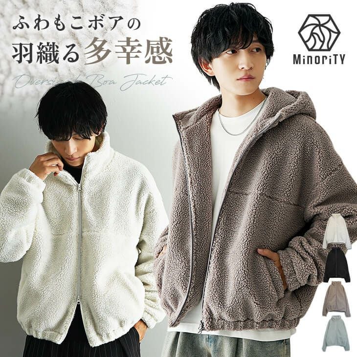 blessUボアブルゾンmサイズ オーバーサイズボアブルゾン｜MinoriTY メンズ秋冬アウター