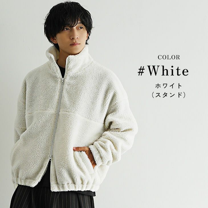 レザレクション　新品　XXLサイズ　シロ　ボアブルゾン オーバーサイズボアブルゾン｜MinoriTY メンズ秋冬アウター