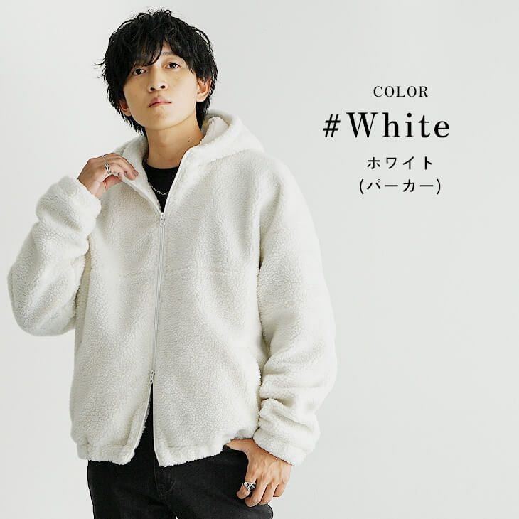 オーバーサイズボアブルゾン｜MinoriTY メンズ秋冬アウター