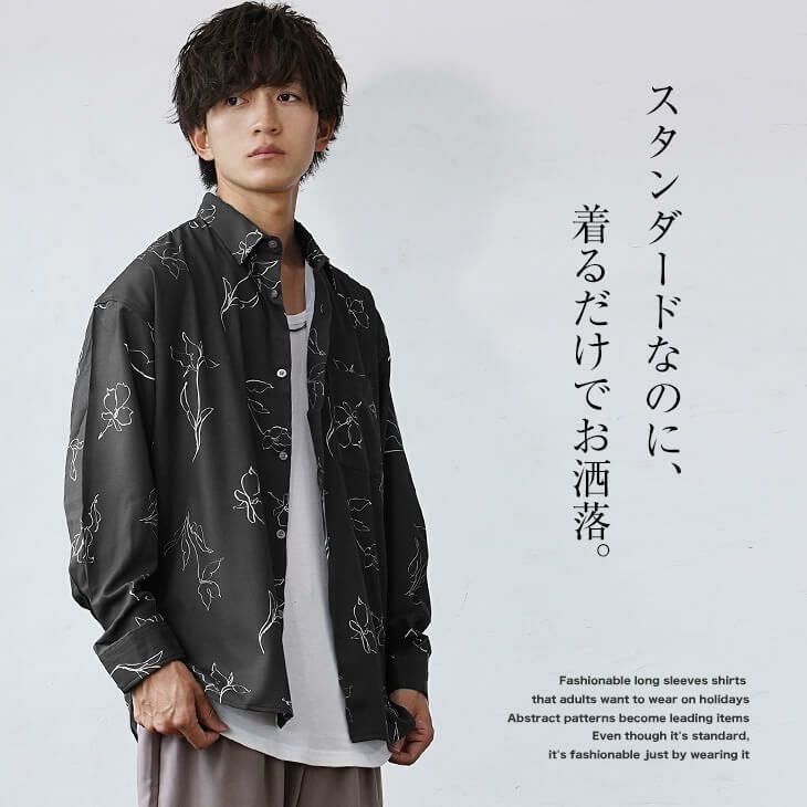 とろみジョーゼット総柄シャツ/長袖