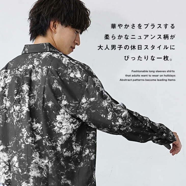 cohina  とろみジョーゼットシャツ とろみジョーゼット総柄シャツ/長袖