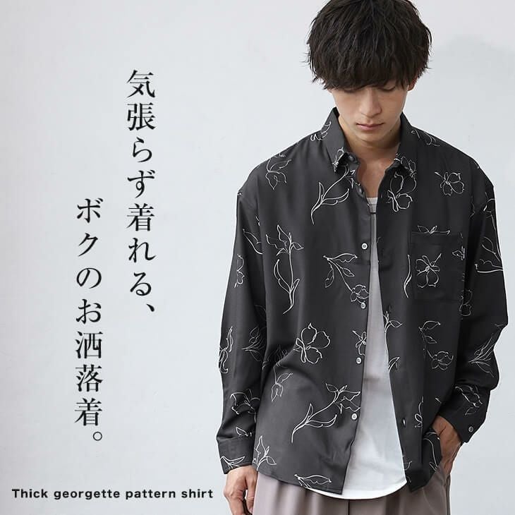 cohina とろみジョーゼットシャツ とろみジョーゼット総柄シャツ/長袖