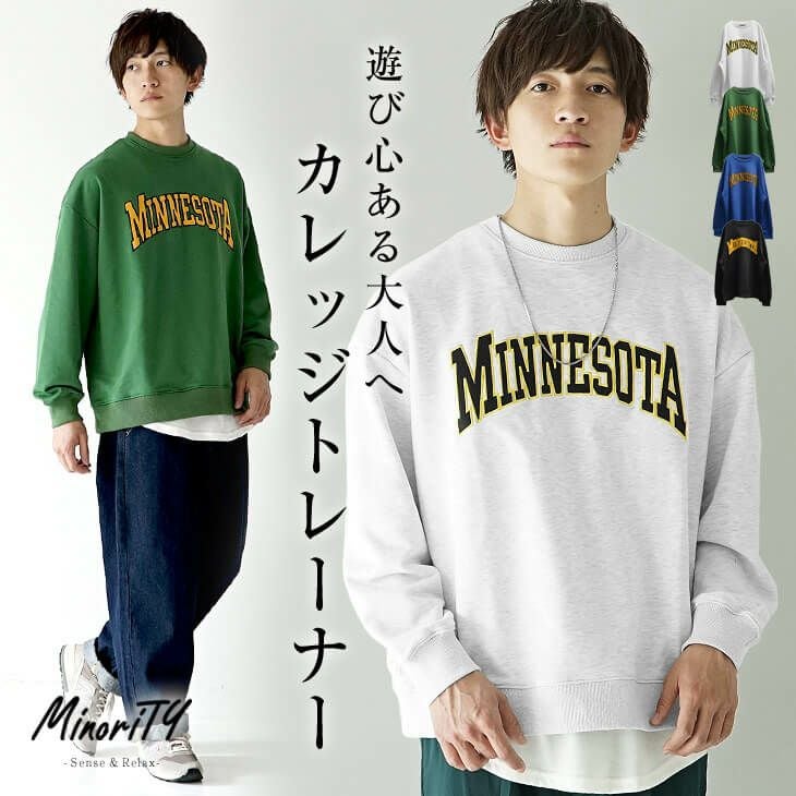 Minnesotaトレーナー MINNESOTA】カレッジオーバーサイズトレーナー
