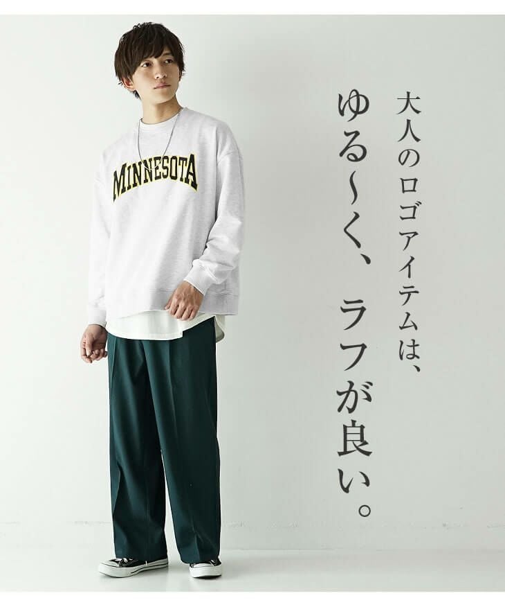 Minnesotaトレーナー Zach Bogosian Minnesota Wild Fanatics Premium Home Jersey