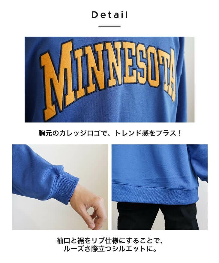MINNESOTA】カレッジオーバーサイズトレーナー