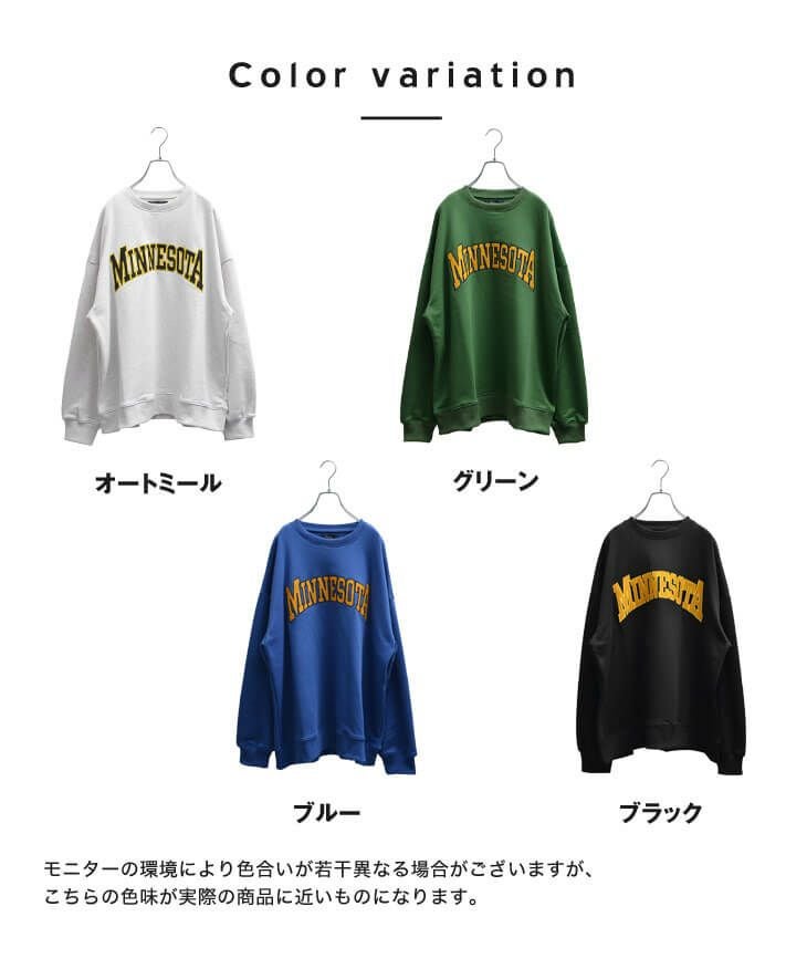 Minnesotaトレーナー 楽天市場】【GW限定☆最大1500円OFFクーポン】MINNESOTA ロゴデザイン
