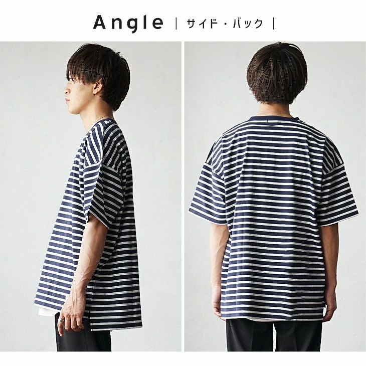 ボーダービッグTシャツ