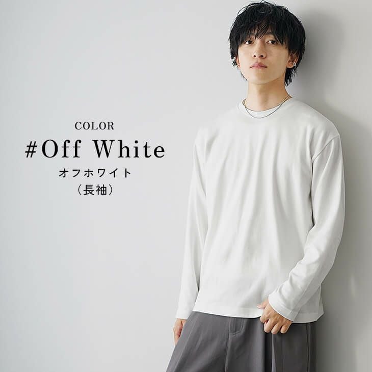 スタンダード半袖Tシャツ