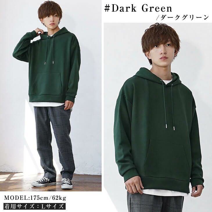 【極美品】BALLISTIK BOYZ フード付きパーカー ダークグリーン とろみビッグシルエットパーカー