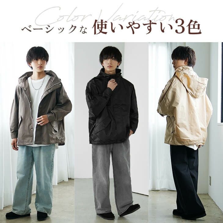 YORT 【撥水・防シワ】ドルマンパーカーブルゾン YORT（ヨート）の「【撥水・防シワ】ドルマンパーカーブルゾン