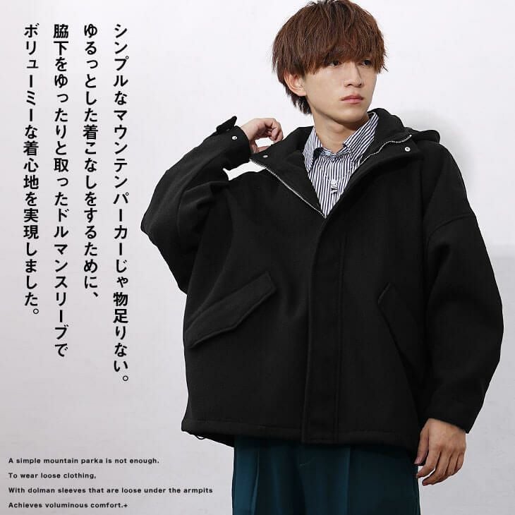 theory luxe マウンテンパーカ− ライナー付きブルゾン　小さいサイズ ROPÉ(ロペ) / 【Mizuno for ROPE'】ライナー付き ギャザーマウンテン