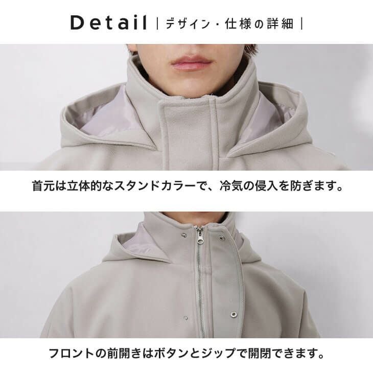 メルトンドルマンBIGマウンテンパーカー