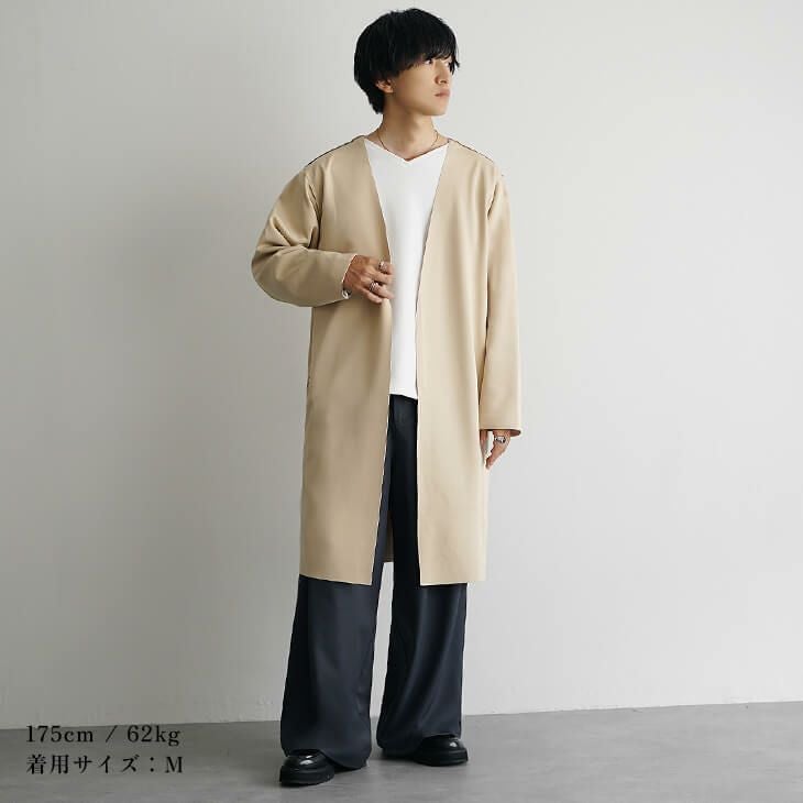 リバーシブルロングカーディガン