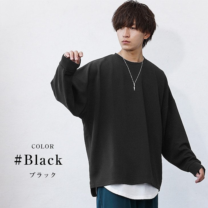 品番66764の着用コーディネート 2