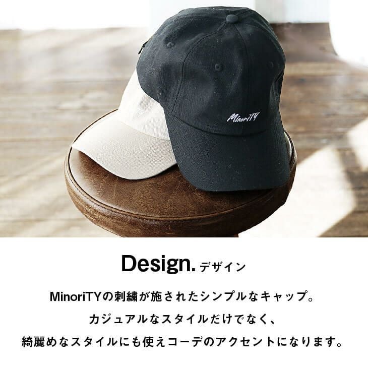 MinoriTYロゴキャップ