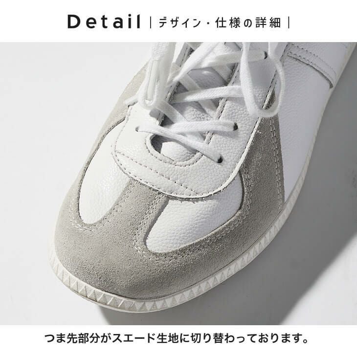BANANA YAMAMOTO スニーカー イラスト ジャーマントレーナー ジャーマントレーナー(スニーカー)