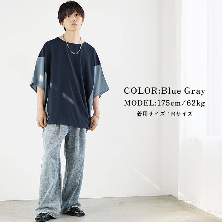スムースタッチエアリードルマンTシャツ